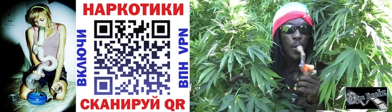 Магазины продажи наркотиков Гудермес APVP Гашиш Кокаин