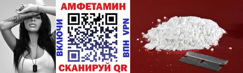 магазин продажи   Гудермес  мега ТОР  дарк нет какой сайт  АМФЕТАМИН 97% 