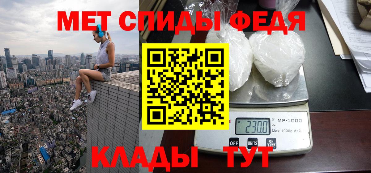 Мед  КОКАИН  Каннабис  Плюхи  Вход с VPN  Hash Oil  Гудермес  МЕФ  Cocaine  Alpha PVP  ГАШИШ  Мефедрон 