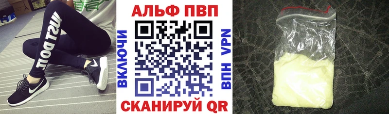 где купить наркоту  Гудермес  А ПВП СК КРИС 