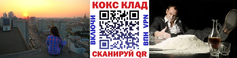 COCAIN Эквадор  Гудермес 