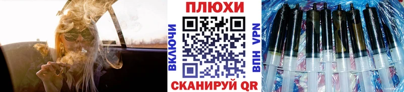 ГАШИШ гарик  Гудермес 