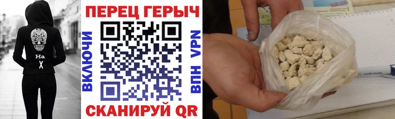 Героин Афган  Гудермес 