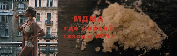 скорость Белоозёрский