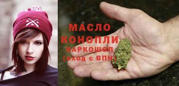 скорость Белоозёрский