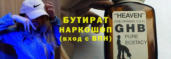 скорость Белоозёрский