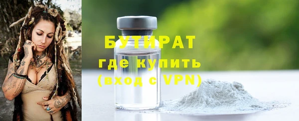 скорость Белоозёрский