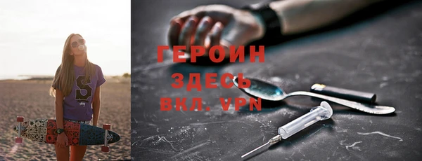 скорость Белоозёрский