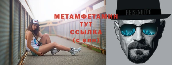 скорость Белоозёрский