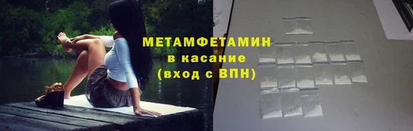 скорость Белоозёрский