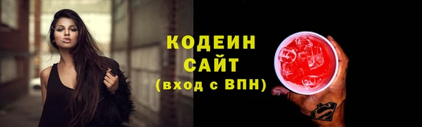 стаф Беломорск