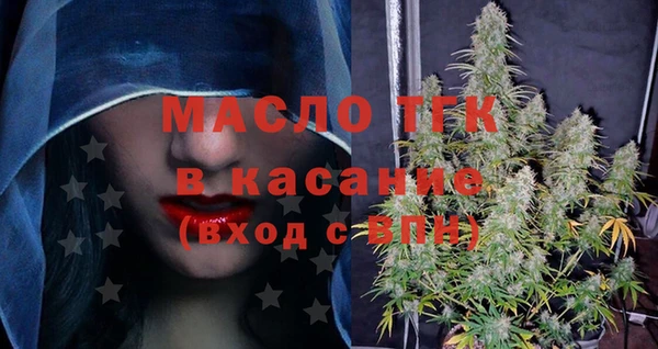 скорость Белоозёрский