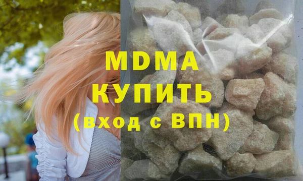 скорость Белоозёрский