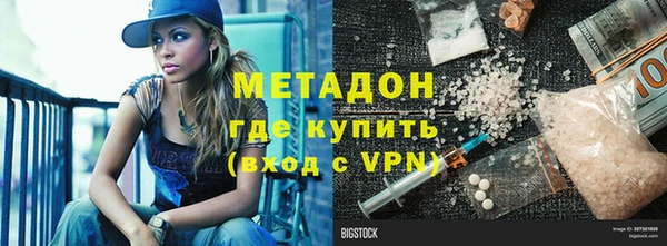 скорость Белоозёрский