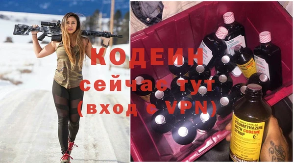 скорость Белоозёрский