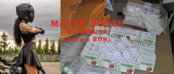 скорость Белоозёрский