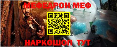 ПСИЛОЦИБИНОВЫЕ ГРИБЫ Бугуруслан