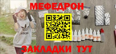 гашиш Будённовск