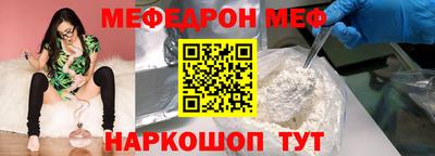 дистиллят марихуана Ирбит