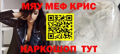 гашиш Будённовск