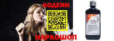 каннабис Изобильный