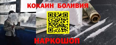 гашиш Будённовск