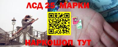 альфа пвп Волжский