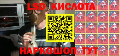 mdpv Волжск