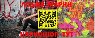 mdpv Волжск