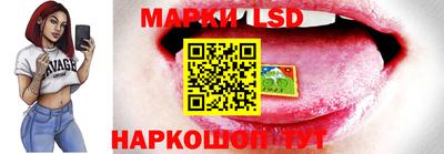 гашиш Будённовск