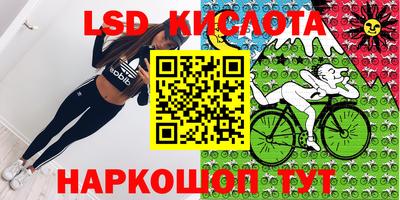 ПСИЛОЦИБИНОВЫЕ ГРИБЫ Бугуруслан