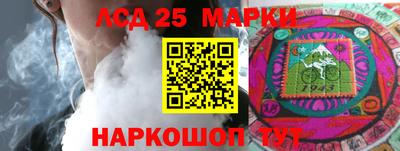 mdpv Волжск