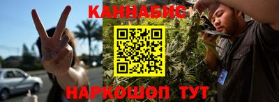 мефедрон Гагарин