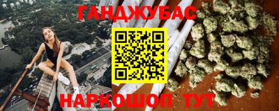 ПСИЛОЦИБИНОВЫЕ ГРИБЫ Бугуруслан