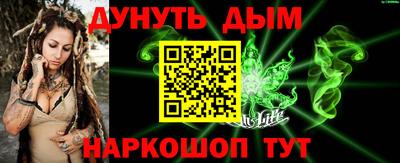 гидропоника Бузулук