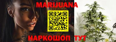 гидропоника Бузулук