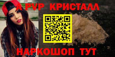 гидропоника Бузулук