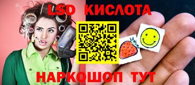 mdpv Волжск