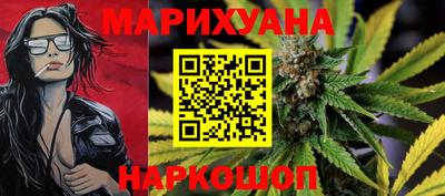 mdpv Волжск