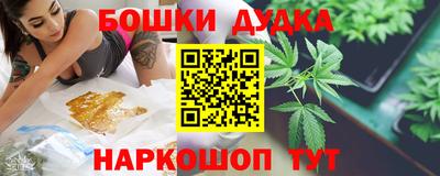 альфа пвп Волжский