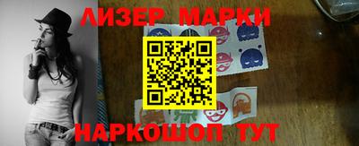 гашиш Будённовск