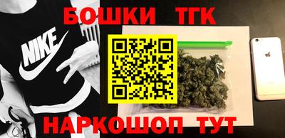 альфа пвп Волжский