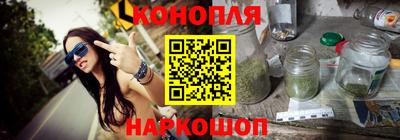 МДПВ Ипатово