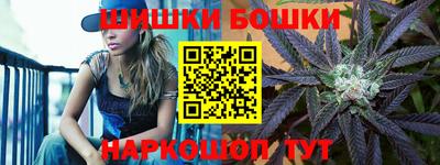 альфа пвп Волжский