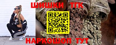 ПСИЛОЦИБИНОВЫЕ ГРИБЫ Бугуруслан