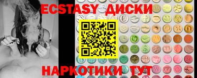 mdpv Волжск