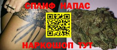 mdpv Волжск