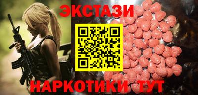 кокс Абинск