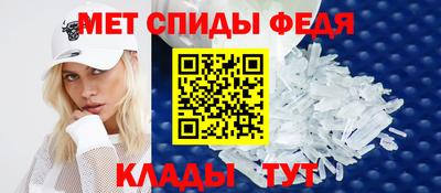гашик Волгодонск
