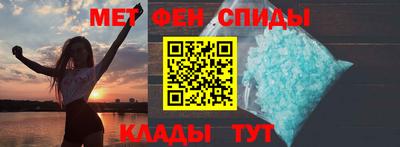 гидропоника Бузулук